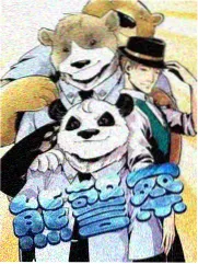 综艺《即兴人生》海报