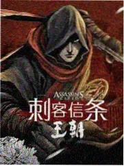 综艺《厨房有戏》海报